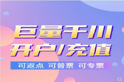 案例分析：百度竞价推广运营如何助力企业实现品牌突破